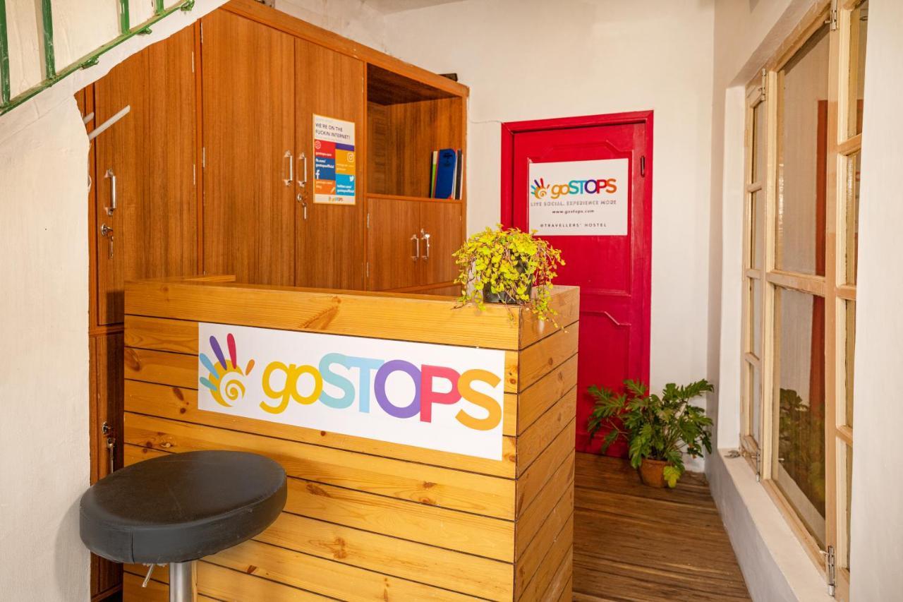 Gostops Palampur - Rooms & Dorms Pālampur Exterior foto